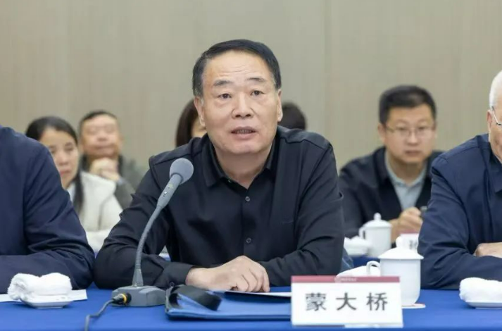 20250324090125353.png 20250324090125353.png