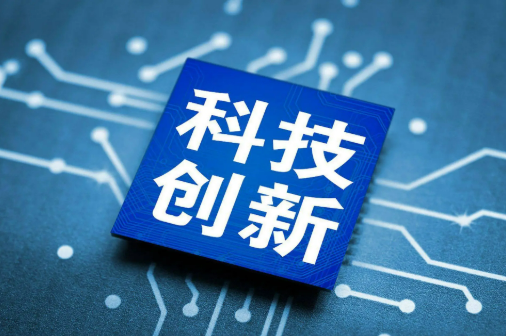 科技創(chuàng)新與資本市場漸成共進“新生態(tài)”