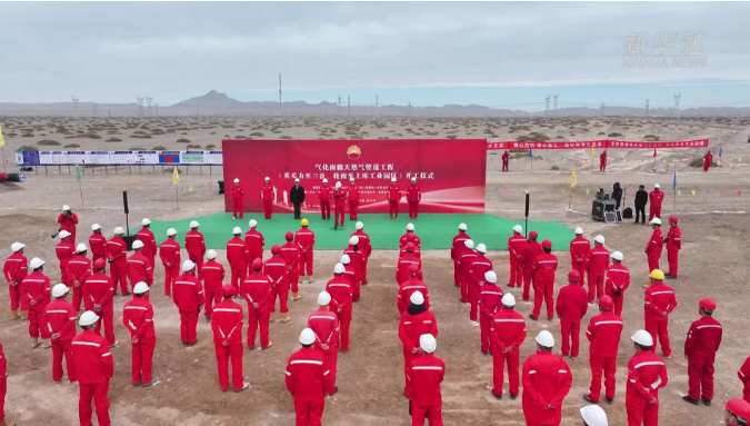 中國石油塔里木油田氣化南疆天然氣管道工程兩條能源大動脈開建