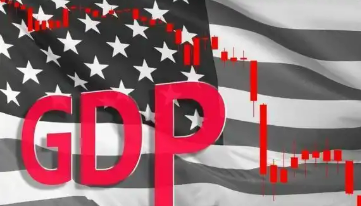 日媒：多數(shù)經(jīng)濟(jì)學(xué)家認(rèn)為特朗普政府關(guān)稅政策將拉低美日GDP