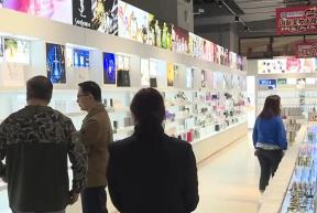 中國縣域消費規(guī)模進一步擴大 展現(xiàn)強勁活力