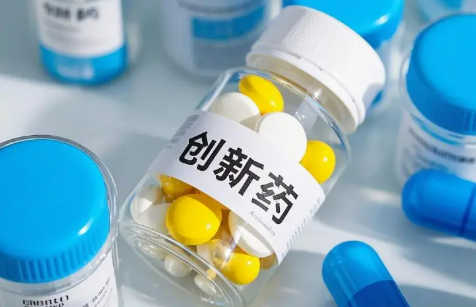 中國成創(chuàng)新藥熱土 跨國藥企紛紛加碼投資