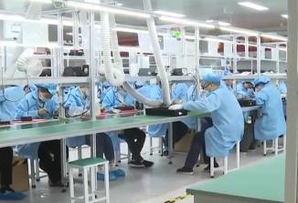 上千家企業(yè)喜獲百億元“及時雨” 金融創(chuàng)新“點亮”小微企業(yè)新征程