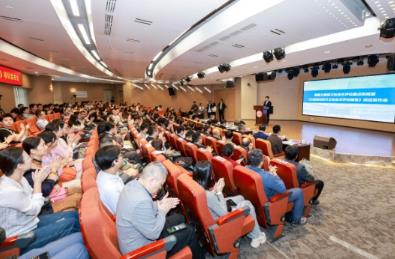 《無管微創(chuàng)技術(shù)衛(wèi)生技術(shù)評估報(bào)告》發(fā)布會(huì)在廣州舉行