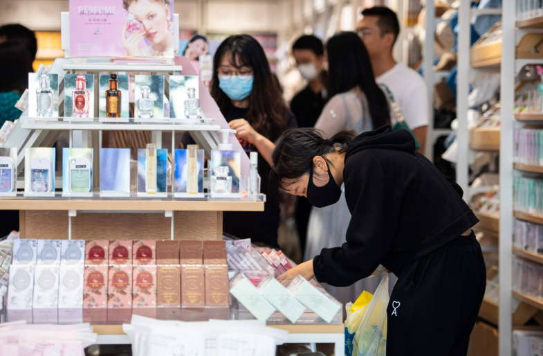 穩(wěn)定資本市場 撬動消費(fèi)潛能