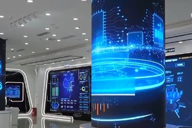 算力“一張網(wǎng)”，數(shù)據(jù)開(kāi)放新高地！“向數(shù)圖強(qiáng)”服務(wù)自貿(mào)港高質(zhì)量發(fā)展