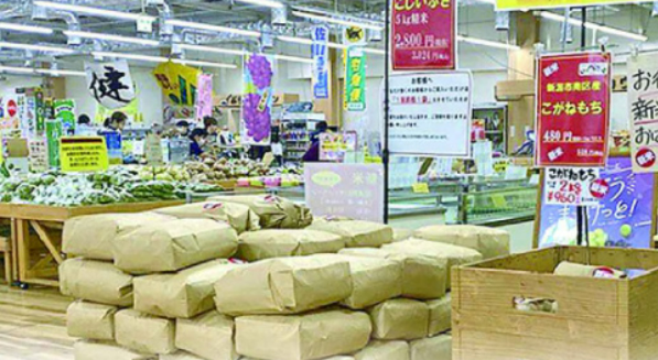 米價(jià)居高不下！日本東京3月米類大漲89.6% 再創(chuàng)新高