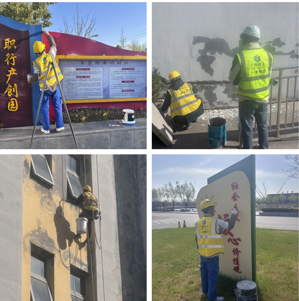 20250328163820740.png 20250328163820740.png