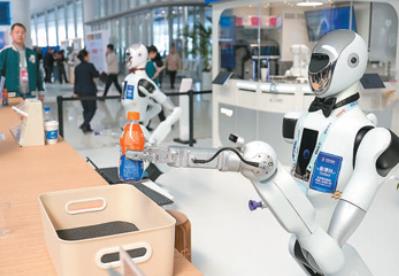 《國家創(chuàng)新指數(shù)報告2024》發(fā)布 中國創(chuàng)新能力綜合排名第十位