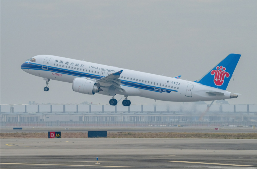 新航季！南航集團2025年夏秋計劃執(zhí)行航班62萬班