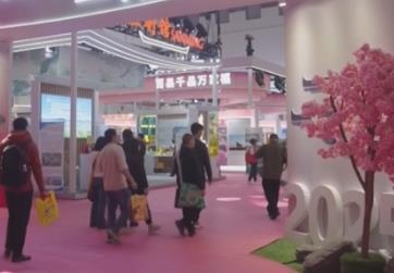 提振消費(fèi)舉措不斷加碼落地 “特色活動+消費(fèi)券”激活春日經(jīng)濟(jì)“一池春水”