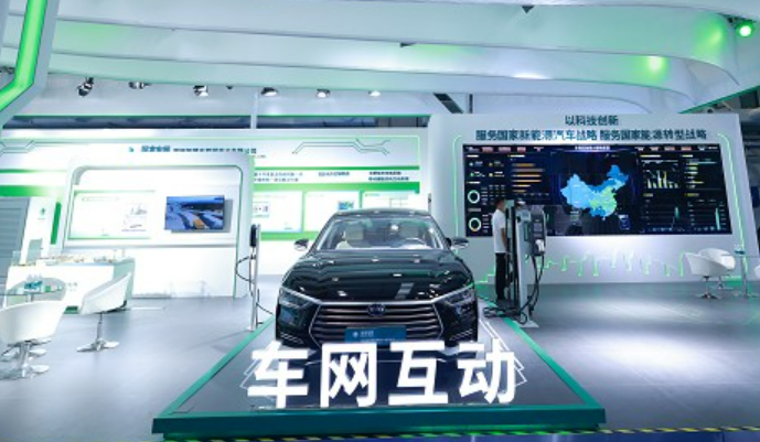 首批規(guī)模化應(yīng)用試點(diǎn)公布 車網(wǎng)互動(dòng)進(jìn)入落地新階段