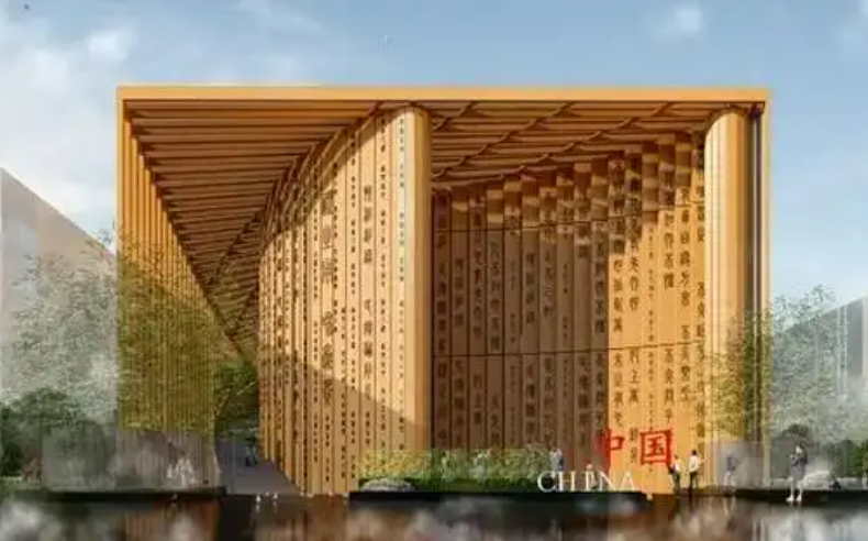 中國館如何成為大阪世博會靚麗的“中國名片”？