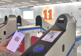 “一碼通行”再升級(jí)！粵港澳三地跨境電子錢包互通