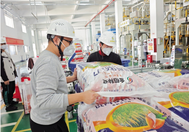 中國(guó)中化全力護(hù)航春耕生產(chǎn)