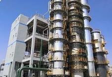 《酸堿交替固定床過氧化氫生產(chǎn)工藝改造項目安全風險防控要點（試行）》發(fā)布