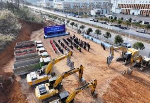 ?貴州鎮(zhèn)遠(yuǎn)：優(yōu)化營(yíng)商環(huán)境促招商，打造高質(zhì)量發(fā)展新引擎