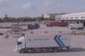 降低成本約30% 全國(guó)首個(gè)跨省市、跨關(guān)區(qū)前置貨站正式啟用