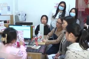 我國(guó)婦幼健康核心指標(biāo)位居全球中高收入國(guó)家前列