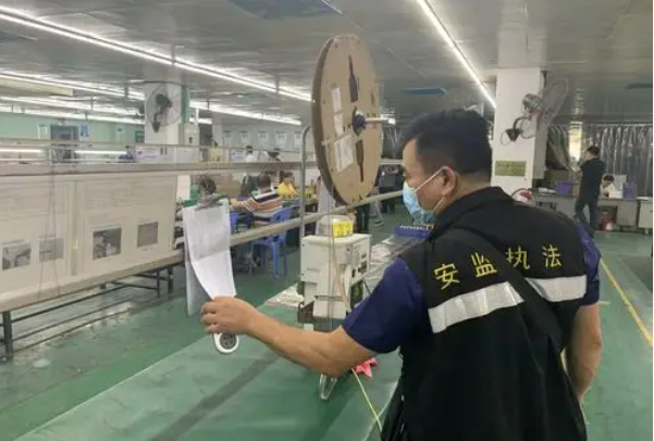 “碼”上檢查更便利！各地規(guī)范涉企行政檢查出“新招”展“實(shí)效”