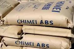 新增產能繼續(xù)釋放 ABS行業(yè)運行壓力難減