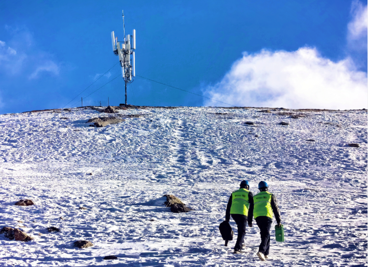中國(guó)電信為偏遠(yuǎn)地區(qū)架起“數(shù)字橋梁”