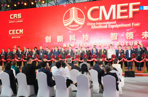 宇通醫(yī)療車矩陣綻放第91屆（CMEF）中國(guó)國(guó)際醫(yī)療器械博覽會(huì)，科技創(chuàng)新驅(qū)動(dòng)健康未來(lái)！