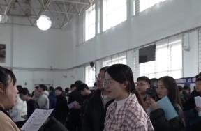 強基賦能+兜底保障 全鏈條政策“組合拳”優(yōu)化高校畢業(yè)生就業(yè)服務(wù)