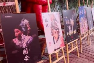 第十一屆當代小劇場戲曲藝術節(jié)圓滿落幕 15家戲曲院團18部作品輪番登場