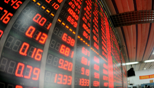 多部門打出組合拳 共筑資本市場(chǎng)“防波堤”