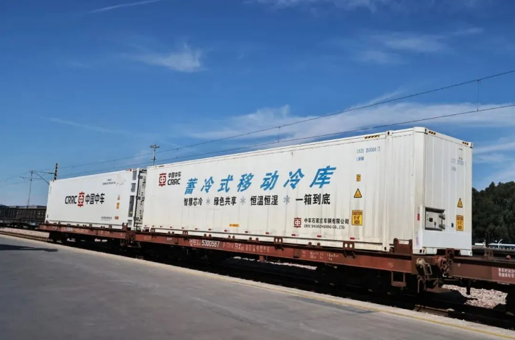 中國(guó)中車集團(tuán)智慧冷鏈化身鐵骨“護(hù)花使者”