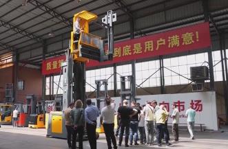 穩(wěn)訂單、拓市場(chǎng)！中國(guó)企業(yè)“打開(kāi)世界地圖做生意” 打通“出?！甭?></a></div><!-- img end -->	<div   id=