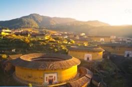 福建土樓：匠心筑家園 方圓承古今