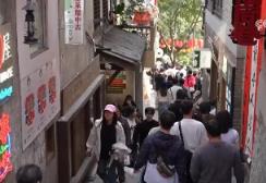 “上新”不斷、“破圈”不停！一季度消費(fèi)市場亮點(diǎn)紛呈 多地創(chuàng)新舉措顯成效