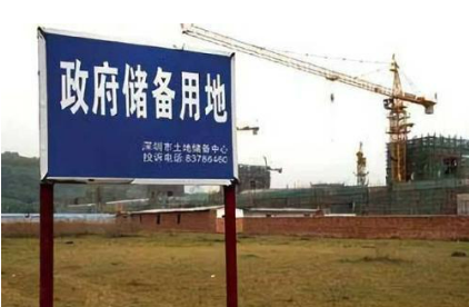 土地收儲(chǔ)節(jié)奏加快 已公示擬發(fā)行專(zhuān)項(xiàng)債超1200億元