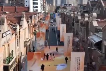 從“買得到”到“最早擁有” 老建筑玩轉(zhuǎn)“嘗鮮式”消費(fèi)新體驗