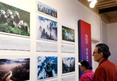 “人類的記憶——中國世界遺產(chǎn)”攝影展巴黎巡展開幕