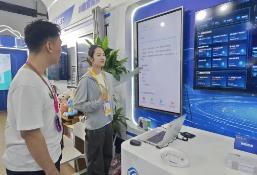 2025消博會探“新”：服務(wù)消費(fèi)展現(xiàn)更大潛能