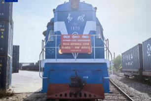 粵港澳至京津冀首開“一單制”鐵水聯(lián)運班列