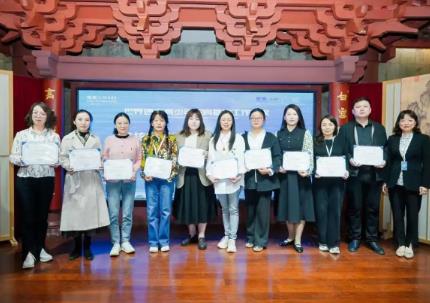 展示優(yōu)秀成果 提供創(chuàng)新范本　世界遺產(chǎn)青少年教育基地工作會議召開