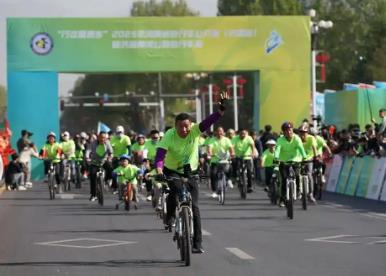 “行走是吾鄉(xiāng)”2025年河南省自行車公開賽舉行