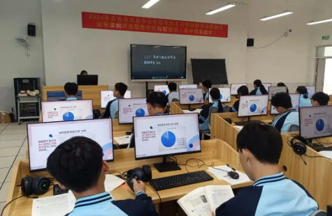 教育部等九部門：推動學(xué)科專業(yè)數(shù)字化升級和科研范式變革