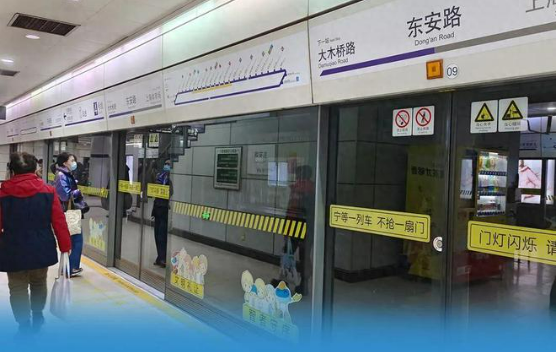 全球首個(gè)規(guī)?；?、體系化部署應(yīng)用5G城市軌交試運(yùn)行