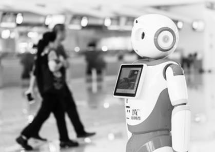 廣東推進“機器人＋”與“人工智能＋”應(yīng)用場景