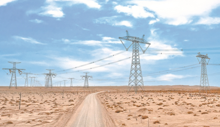 國家電網(wǎng)一季度省間交易電量超3500億千瓦時(shí)