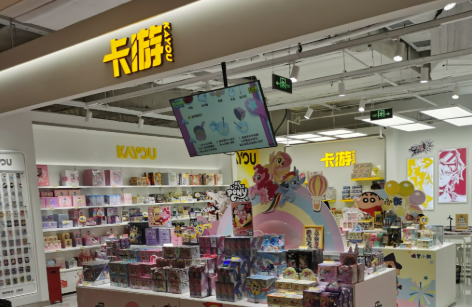 從卡牌到新型文化消費(fèi)符號(hào) 卡游以創(chuàng)新表達(dá)激活傳統(tǒng)IP