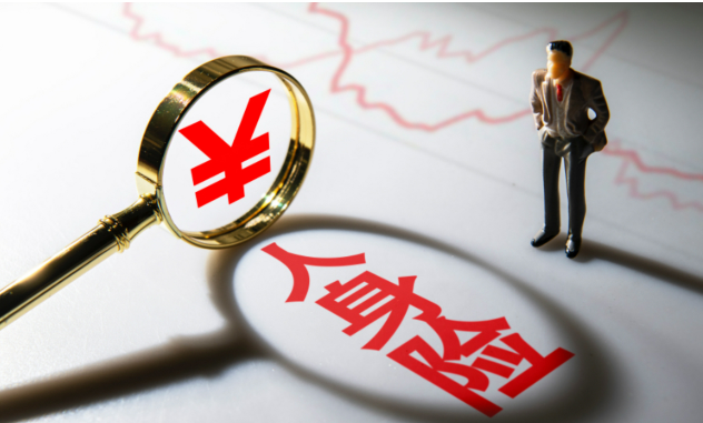 人身保險行業(yè)個人營銷體制改革方案落地