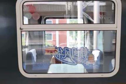 “周末輕度假”升溫 “夕發(fā)朝至、夜行日游”激活贛閩兩地文旅市場(chǎng)活力