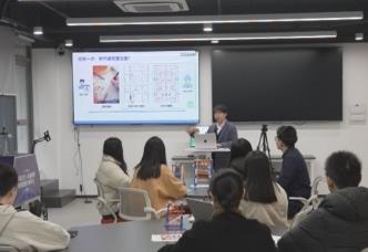 加“數(shù)”蝶變、向“新”而行答好“教育民生卷” 擴(kuò)大優(yōu)質(zhì)教育受益面