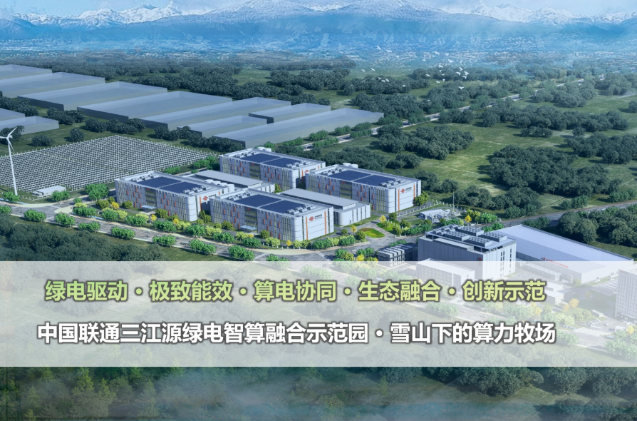 20250421102818835.png 20250421102818835.png